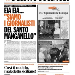 Giovedì 12 Dicembre 2019