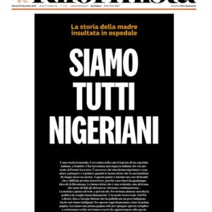 Giovedì 19 Dicembre 2019