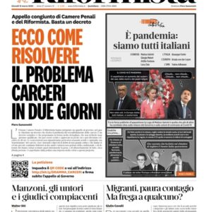 Giovedì 12 Marzo 2020