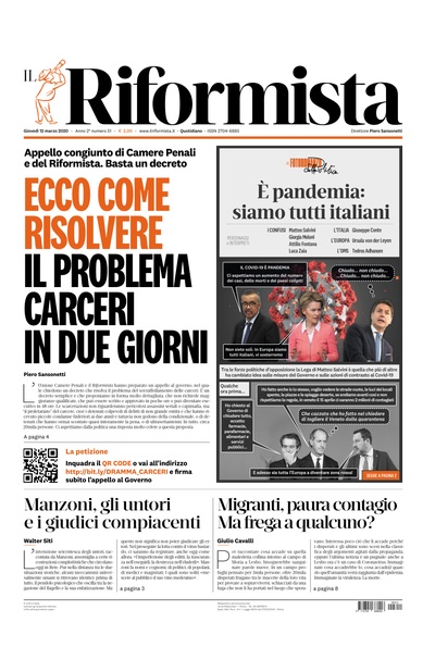 Giovedì 12 Marzo 2020
