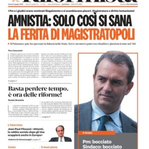 Venerdì 5 Giugno 2020