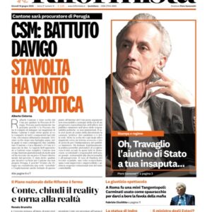 Giovedì 18 Giugno 2020