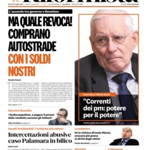 Giovedì 16 Luglio 2020
