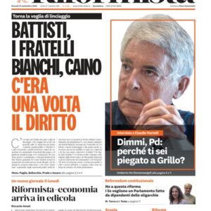 Giovedì 10 Settembre 2020