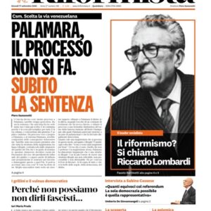 Giovedì 17 Settembre 2020