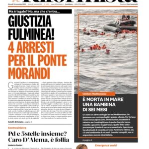 Giovedì 12 Novembre 2020
