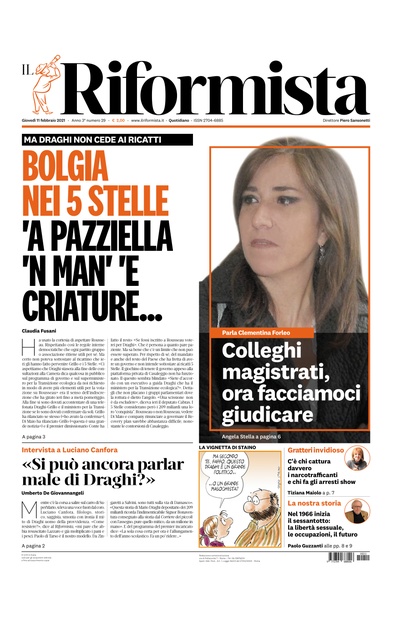 Giovedì 11 Febbraio 2021