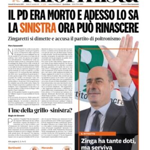 Venerdì 5 Marzo 2021