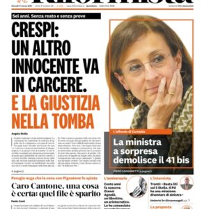 Giovedì 11 Marzo 2021
