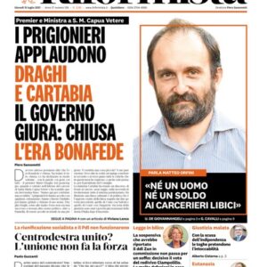 Giovedì 15 Luglio 2021