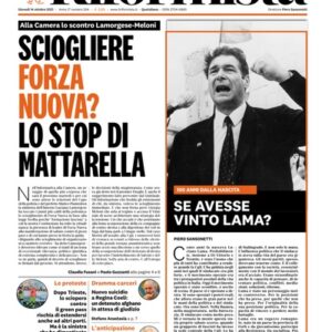 Giovedì 14 Ottobre 2021