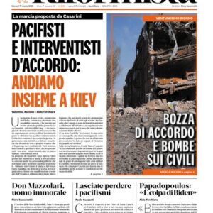 Giovedì 17 Marzo 2022