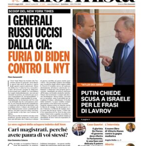 Venerdì 6 Maggio 2022