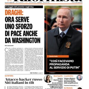 Giovedì 12 Maggio 2022