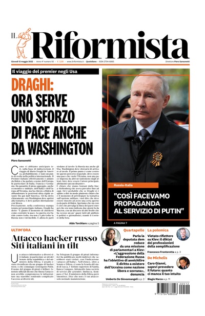 Giovedì 12 Maggio 2022