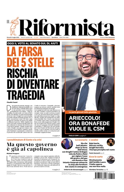 Giovedì 14 Luglio 2022