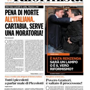 Giovedì 11 Agosto 2022