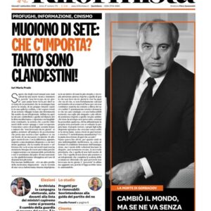 Giovedì 1 Settembre 2022