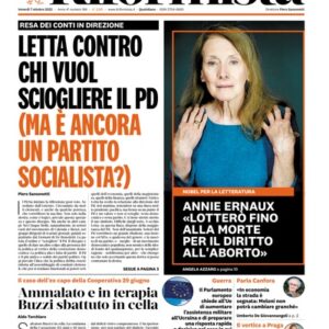 Venerdì 7 Ottobre 2022