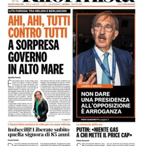 Giovedì 13 Ottobre 2022