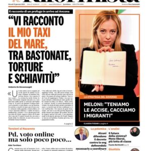 Giovedì 12 Gennaio 2023