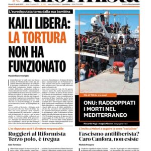 Giovedì 13 Aprile 2023
