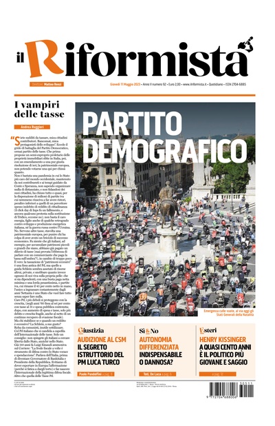 Giovedì 11 Maggio 2023