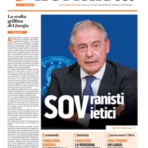 Giovedì 10 Agosto 2023