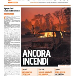 Giovedì 17 Agosto 2023