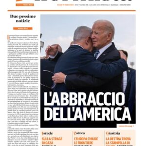 Giovedì 19 Ottobre 2023