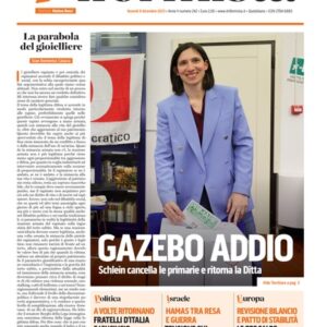 Venerdì 8 Dicembre 2023