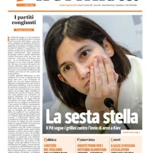 Giovedì 11 Gennaio 2024