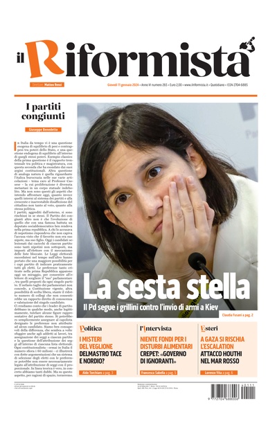 Giovedì 11 Gennaio 2024