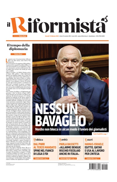 Giovedì 15 Febbraio 2024