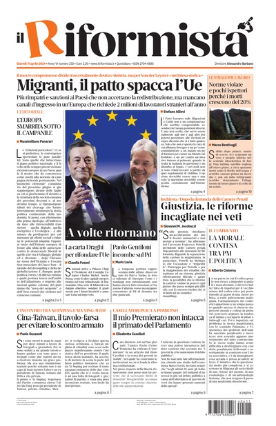 Giovedì 11 Aprile 2024