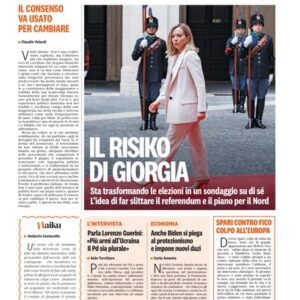 Giovedì 16 Maggio 2024