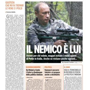Venerdì 7 Giugno 2024