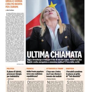 Giovedì 18 Luglio 2024
