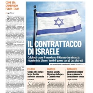 Giovedì 1 Agosto 2024