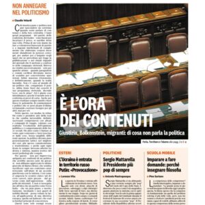 Venerdì 9 Agosto 2024