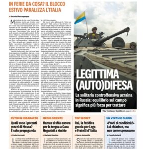 Giovedì 15 Agosto 2024