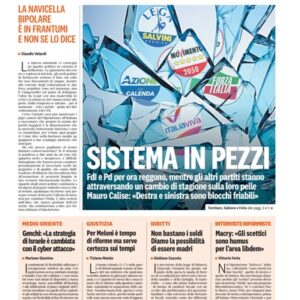 Giovedì 19 Settembre 2024