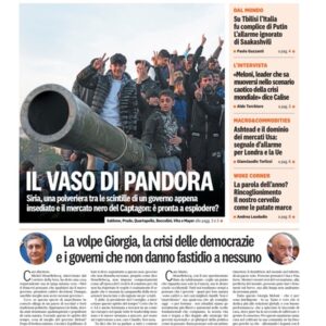 Giovedì 12 Dicembre 2024