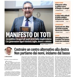 Giovedì 19 Dicembre 2024