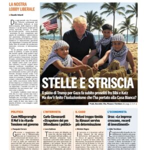 Venerdì 7 Febbraio 2025