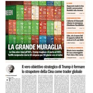Giovedì 10 Aprile 2025