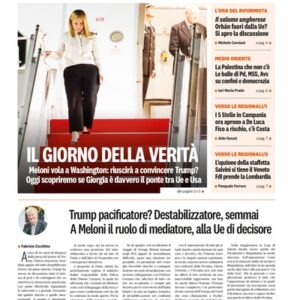 Giovedì 17 Aprile 2025