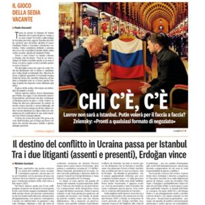 Giovedì 15 Maggio 2025