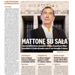 Giovedì 17 Luglio 2025