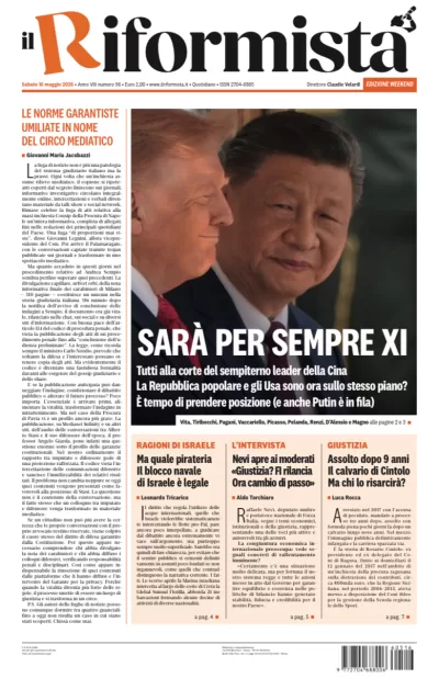 Martedì 19 Maggio 2026